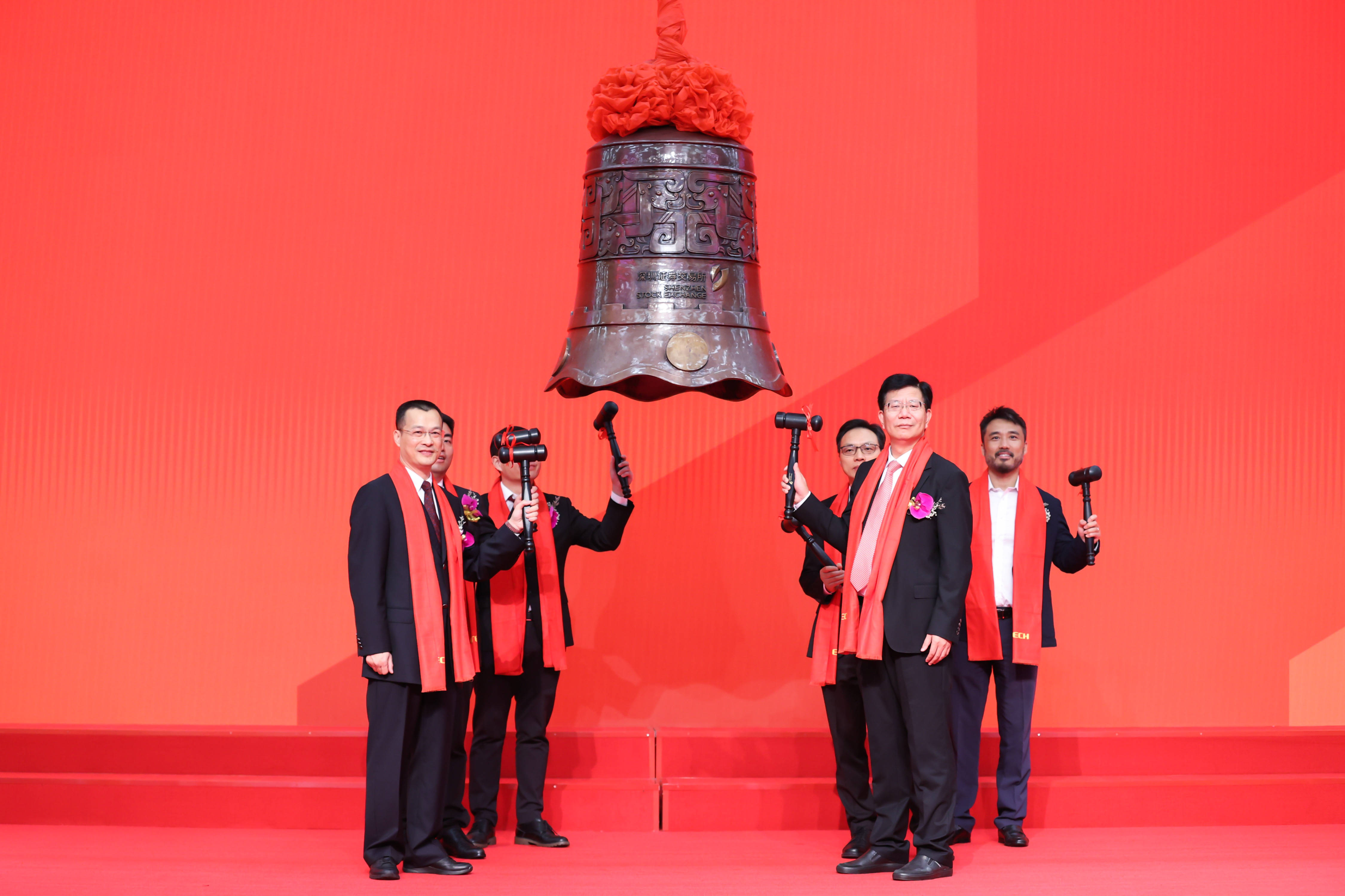 石嘴山市精准互联网创业板上市(精准互联网创业板上市企业)