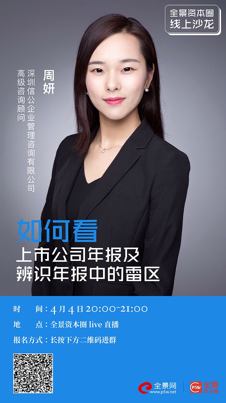 石嘴山市IPO被否最佳实践(ipo被否后多久能再申请)