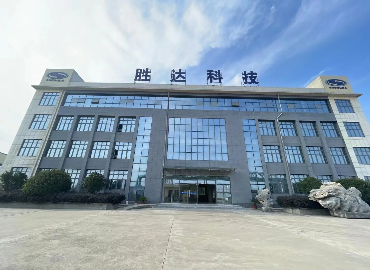 石嘴山市领先化工资产重组(领先资产管理有限公司)