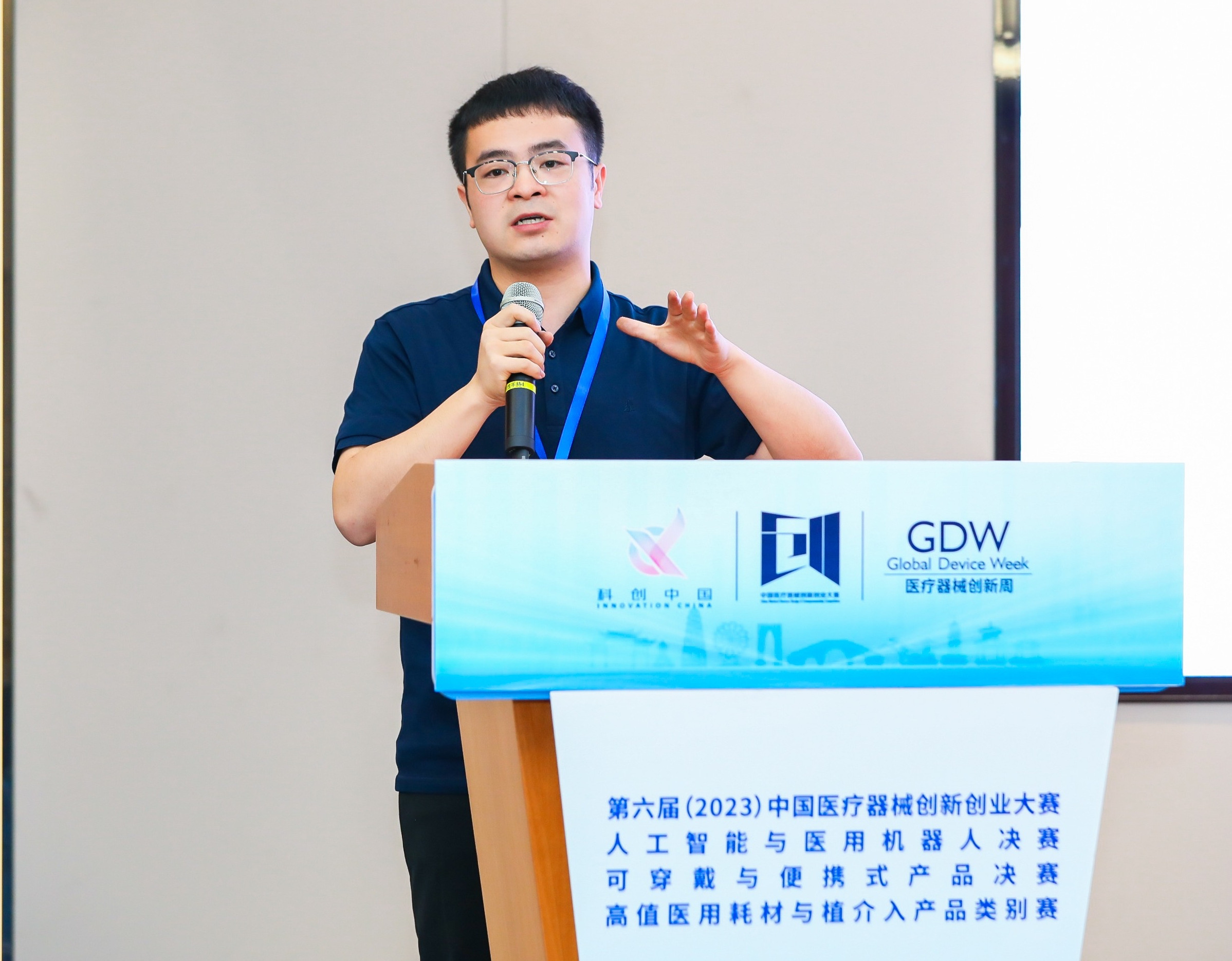 石嘴山市股权激励专家(国内股权激励知名专家)