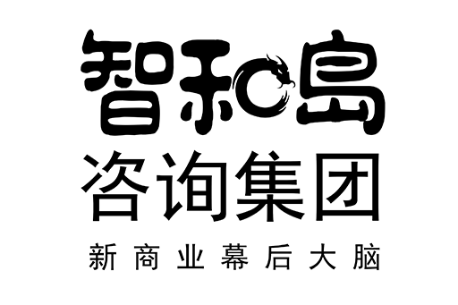 石嘴山市消费品企业战略资本咨询(2021年消费行业投资策略)