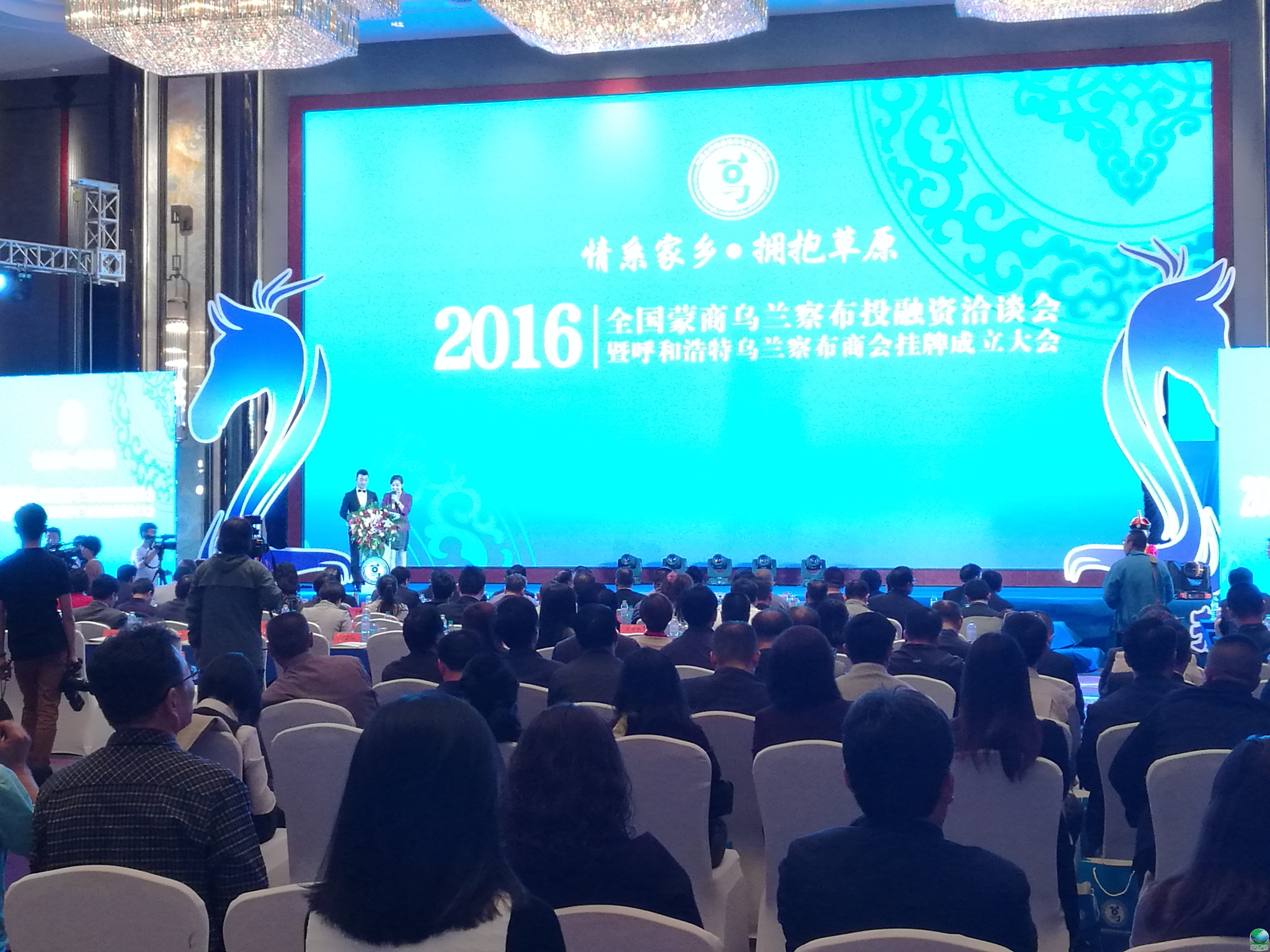 石嘴山市呼和浩特专业投融资服务(呼和浩特市投资有限责任公司)