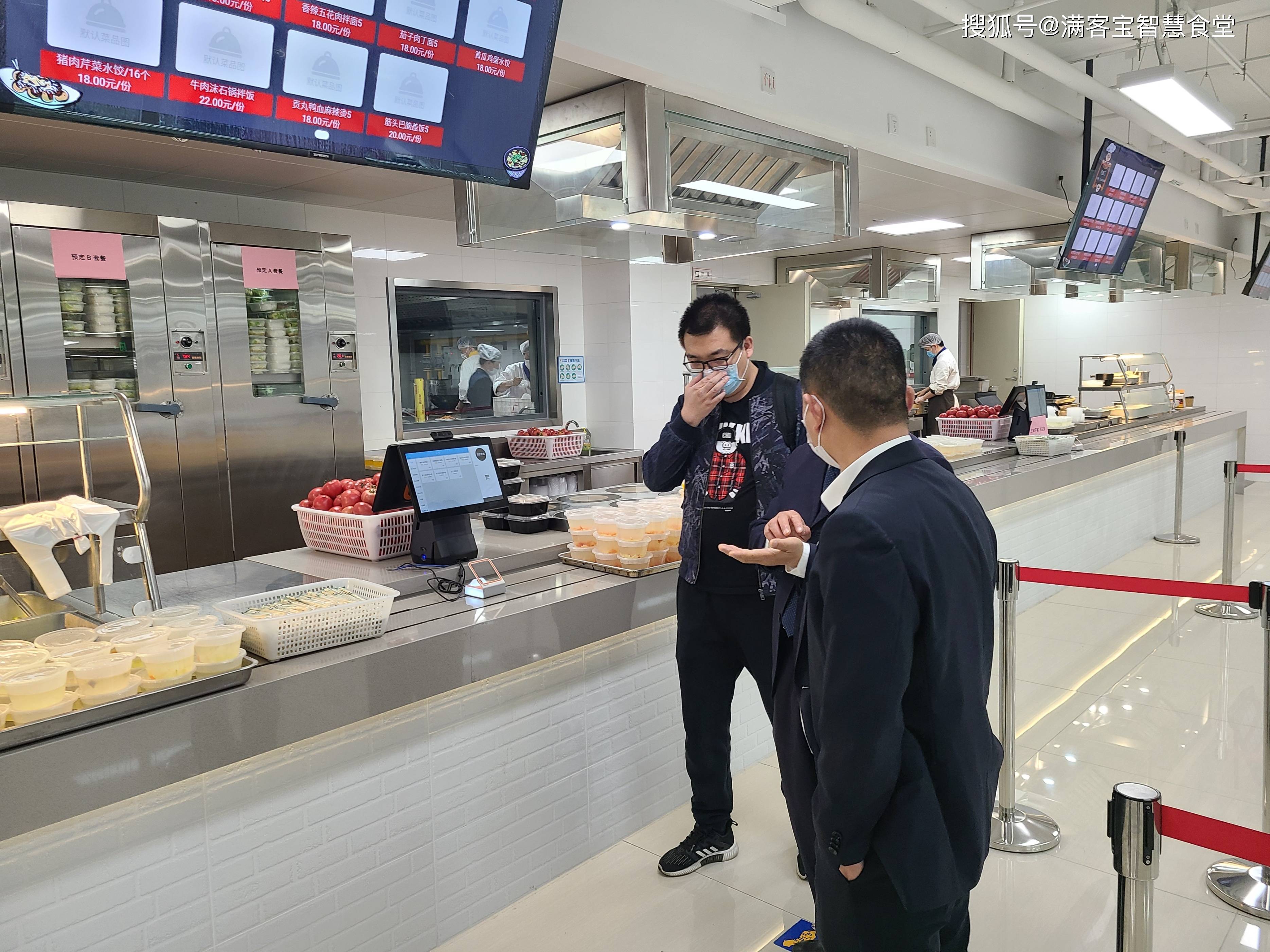 石嘴山市全场景食品尽职调查(全场景食品尽职调查方案)