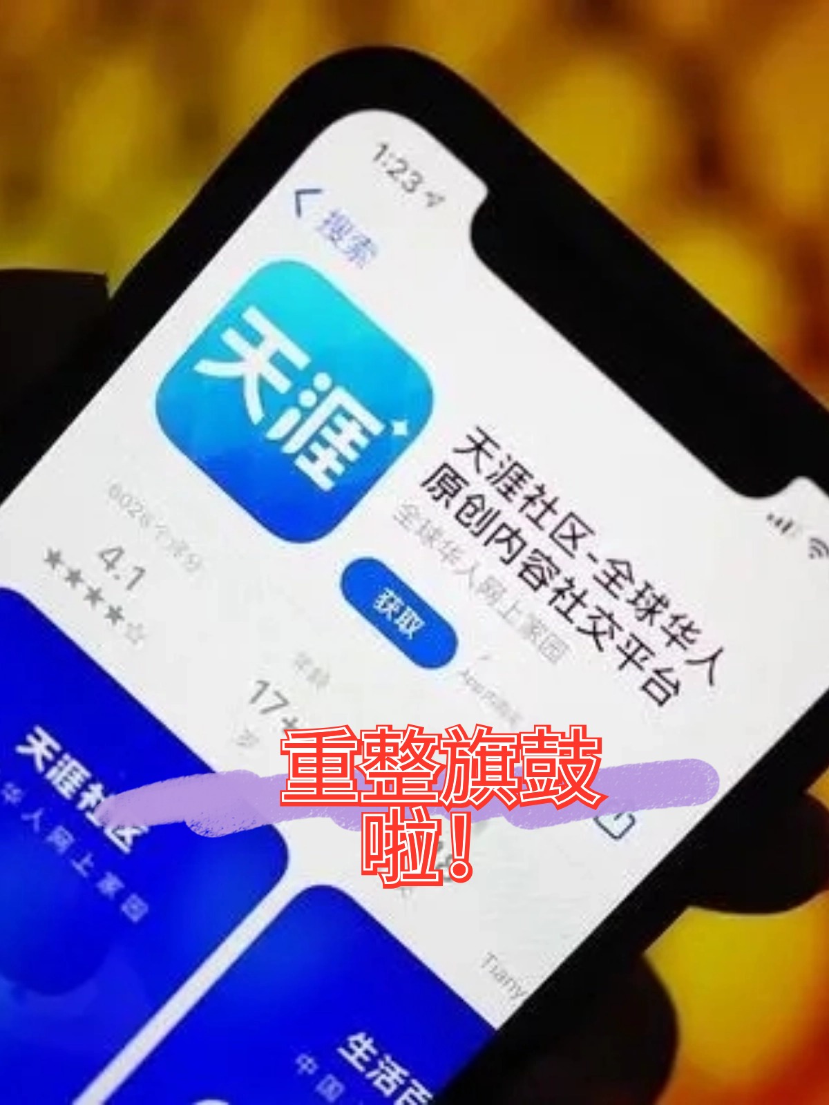 石嘴山市酒店企业债务重组(酒店行业资产负债率多少合适)
