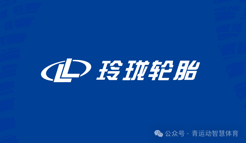 石嘴山市体育主板上市(体育主板上市股票)