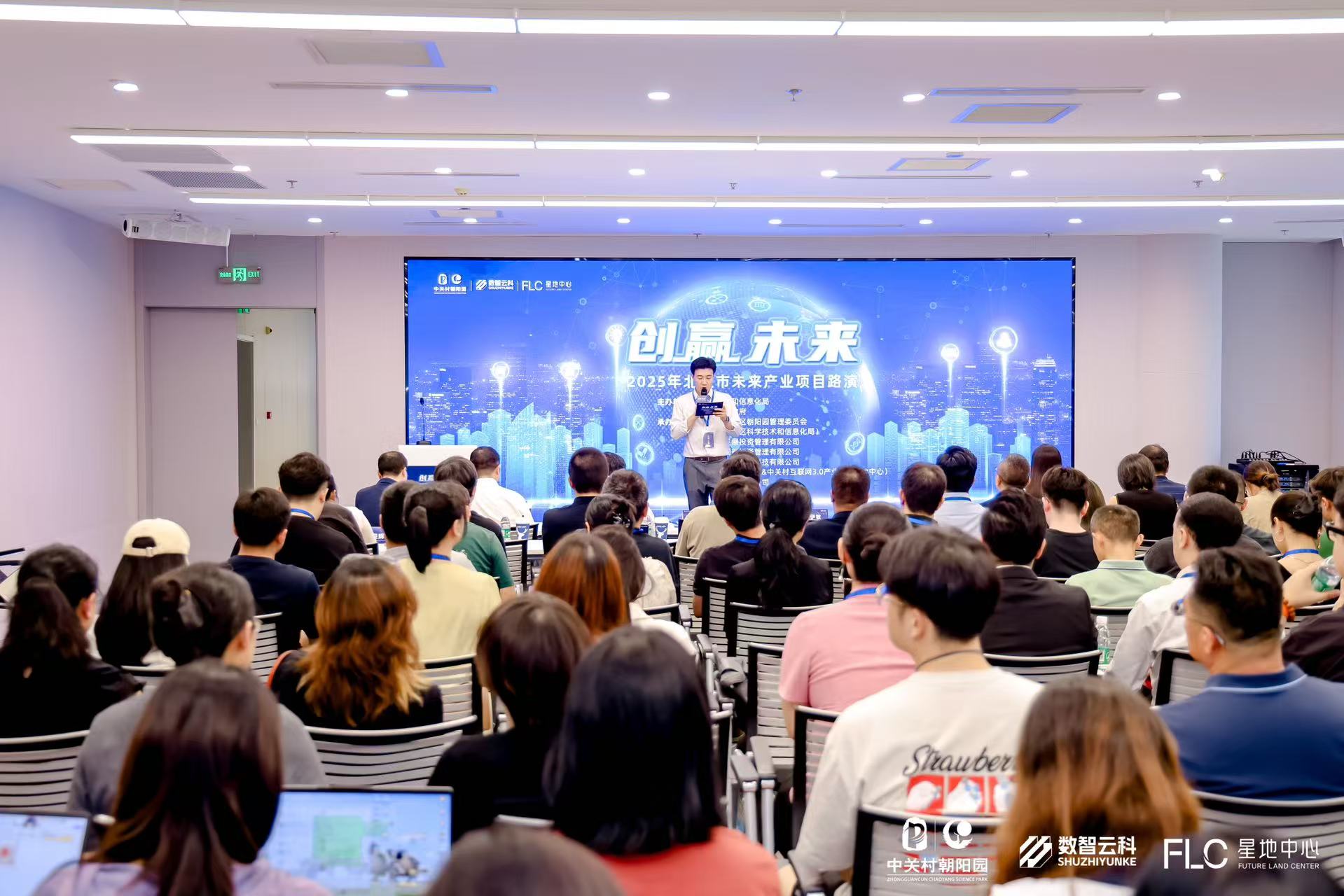 石嘴山市融资路演平台(融资路演平台是什么)