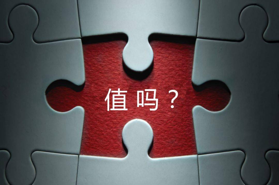 石嘴山市增长乏力实施步骤(增长乏力是什么意思)