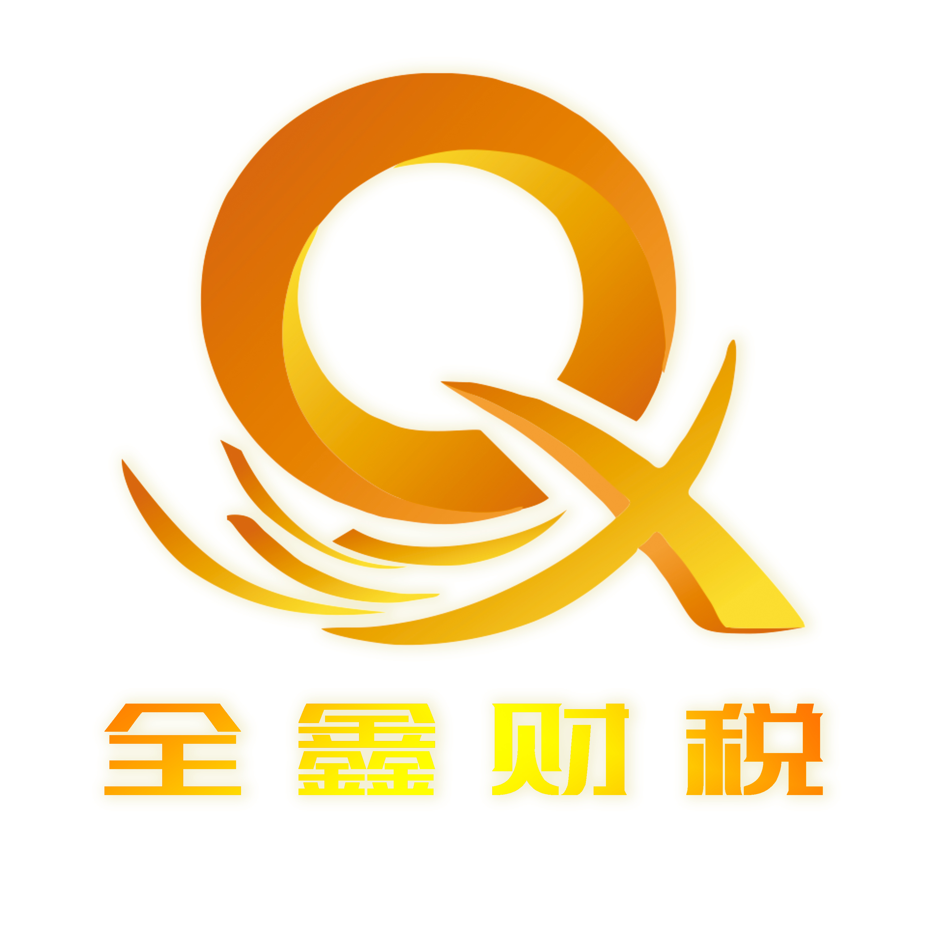 石嘴山市透明财务顾问(透明财务顾问工作内容)