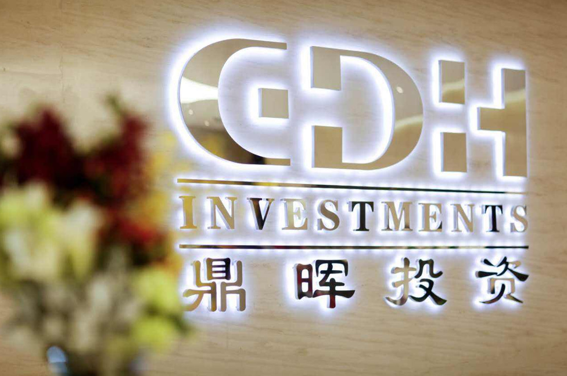 石嘴山市旅游企业资本赋能实业(旅游企业资本重组的方式)