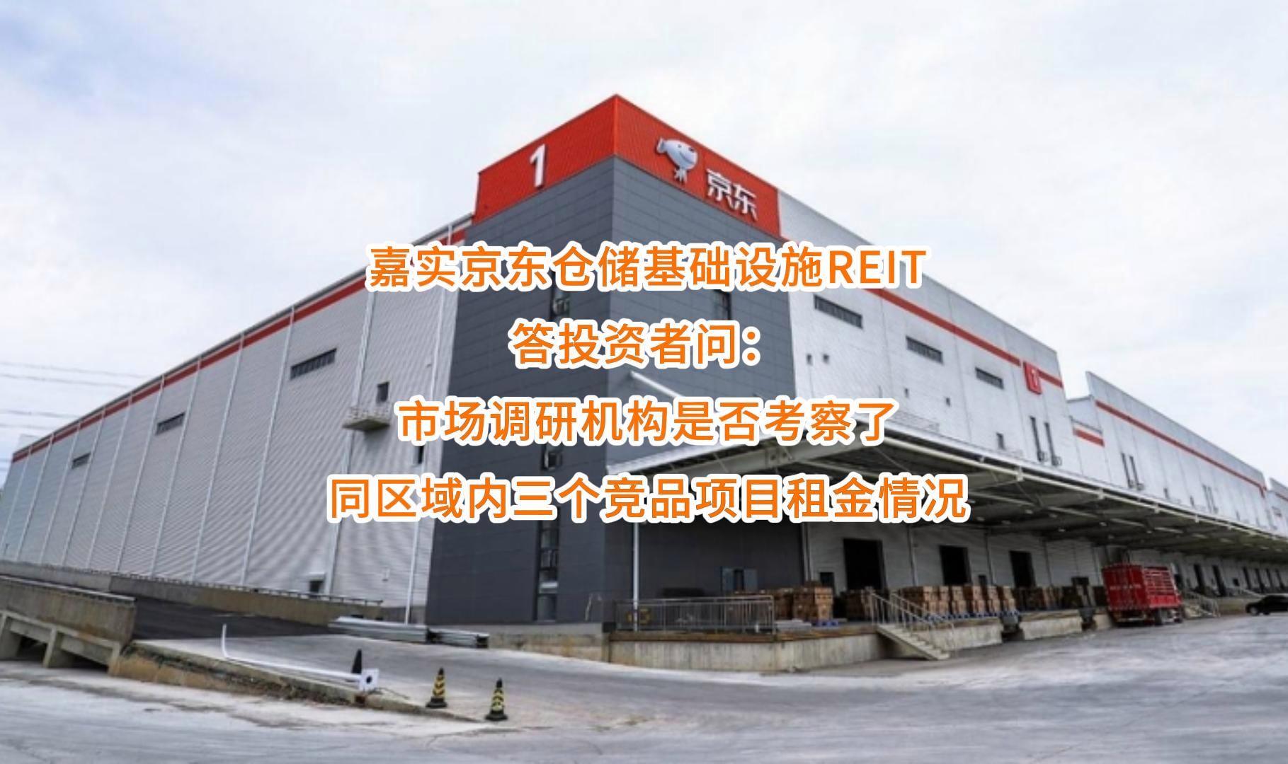 石嘴山市弹性市场调研机构(弹性市场调研机构有哪些)