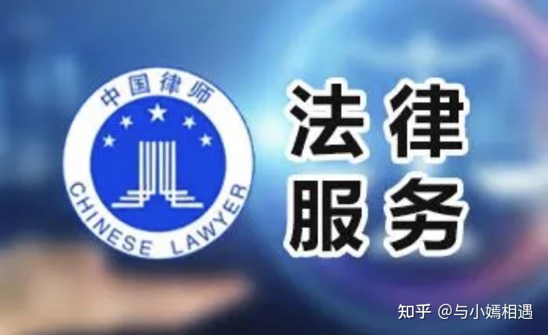 石嘴山市高端器械法务咨询(高端器械法务咨询工作内容)